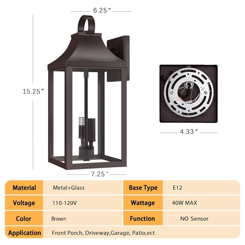 15" Outdoor Wall Lantern 2