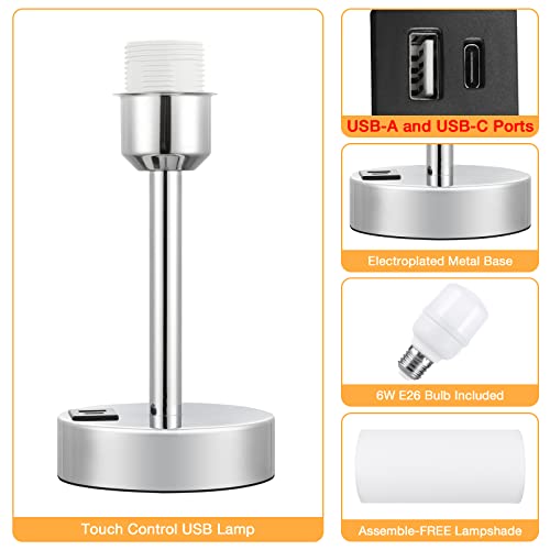 Small Touch Table Lamp for Bedroom