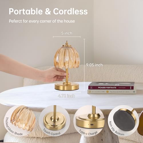 Tulip Small Table Lamp