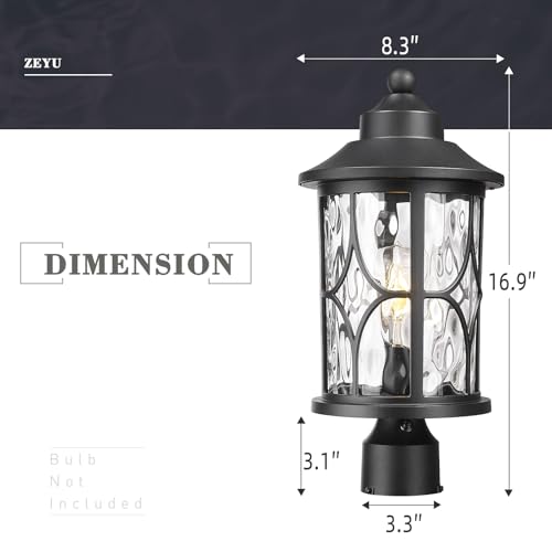 Pillar Light Outdoor