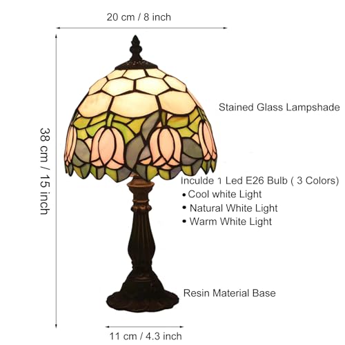 Tiffany Style Table Lamp