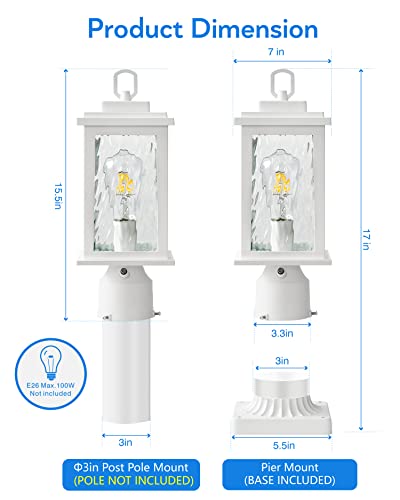 White Outdoor Post Light Hardwired 120V (2 Count)