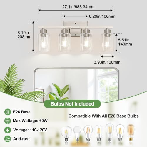 4 Light Bathroom Light Fixtures
