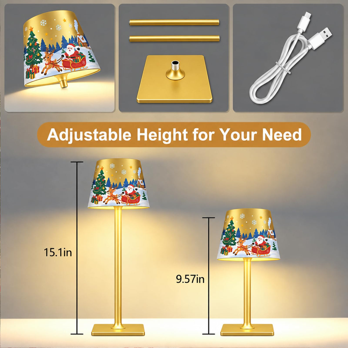 Gold Rechargeable Cordless Table Lamp (Christmas Gold)