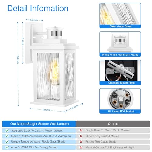 2 Pack Motion Sensor Outdoor Wall Lantern (Matte White / Standard)