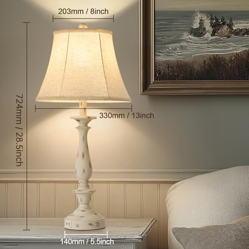 28.5'' Farmhouse Table Lamp Set of 2 (Distressed White / 28.5'')