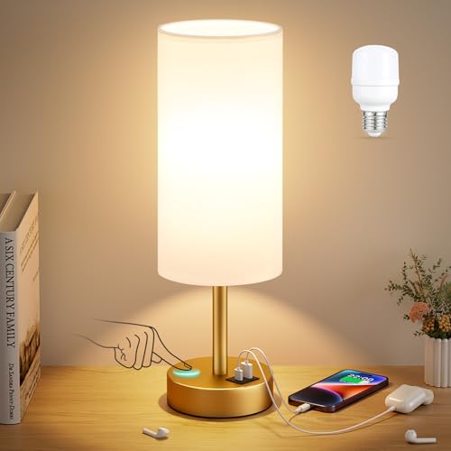 Bedside Table Lamp for Bedroom (White & Gold / 14" Touch Control)