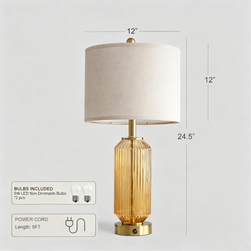 24.5" Bedside Table Lamps Set of 2 (Warm Gold)