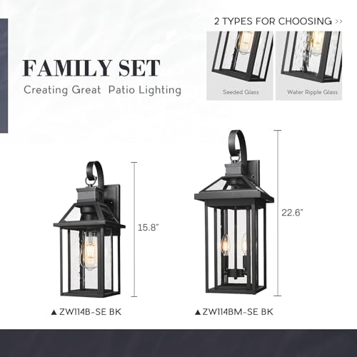 15.8'' Motion Sensor Wall Light (Black - Seeded Glass / 15.8 Inch - Motion Sensor)