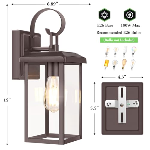 2 Pack 15" Outdoor Wall Light Fixtures (Brown / 15")