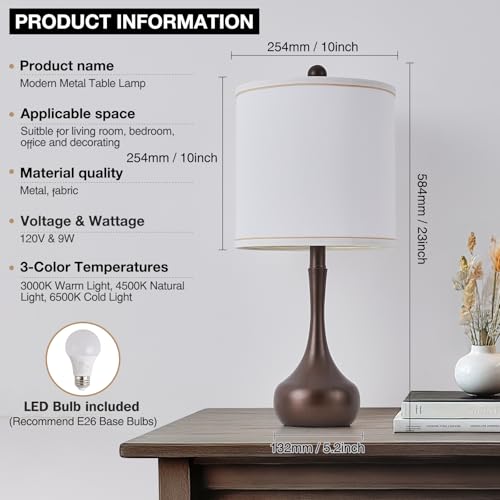 23" Farmhouse Table Lamp Set of 2 for Living Room Bedroom (Brown / 23")