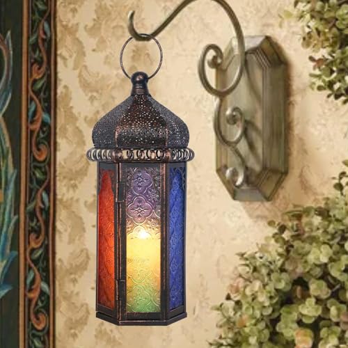 Ramadan Decorations (Extra Large / Colorful - 14.7''h)