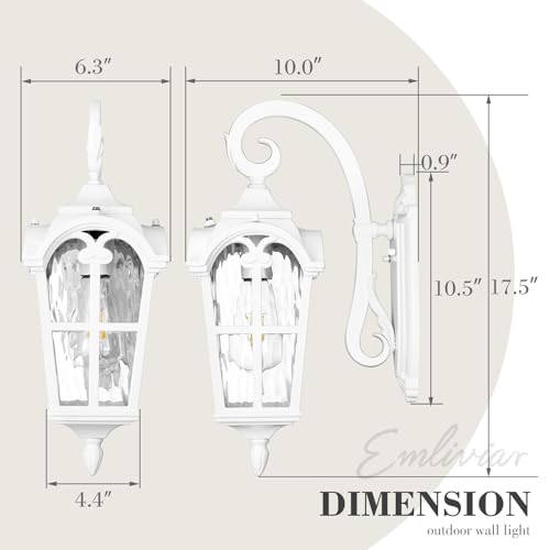 1 Light Dusk to Dawn Wall Lantern (White - Water Ripple Glass / 17.5 Inch - Dusk to Dawn)
