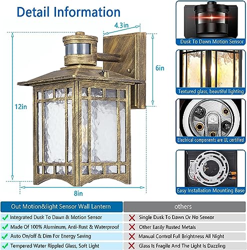 Bronze Outdoor Motion Sensor Lights (Bronze)