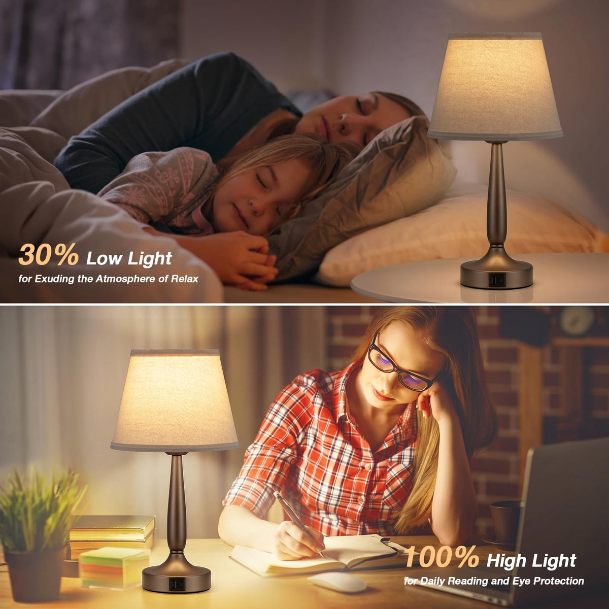 Brown Touch Table Lamp for Bedroom (Brown)