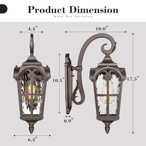 Outdoor Porch Lights (ORB - Water Ripple Glass / 17.5 Inch - No Function)