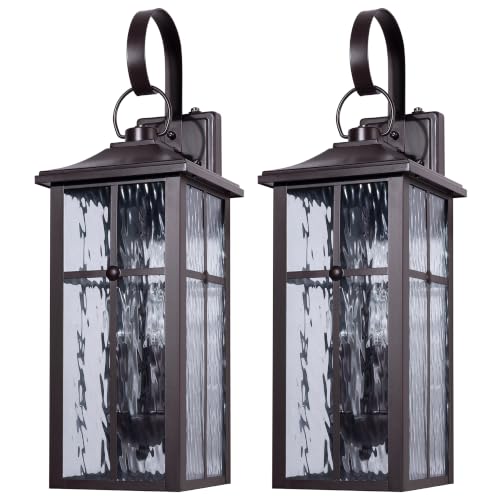 2 Pack Dusk to Dawn Outdoor Wall Lights (Brown / 23.9 inch)