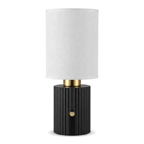 11" Height Modern Cordless Table Lamp