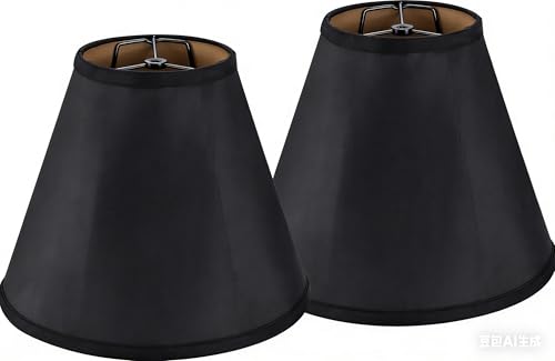 Black Bell Lamp Shades (2 Count)