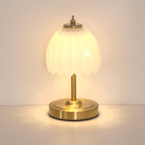 Tulip Small Table Lamp