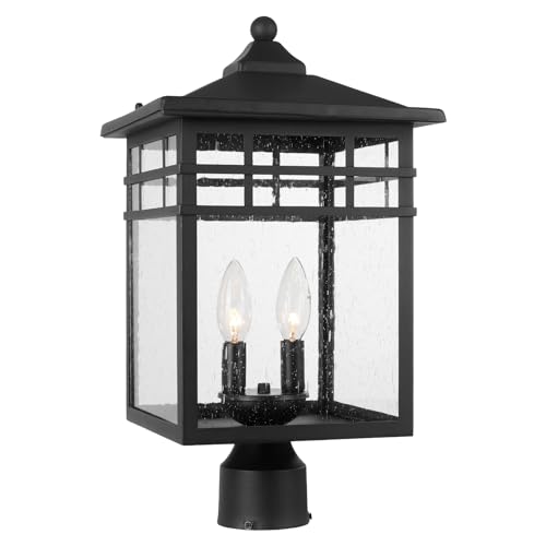 Outdoor Post Light Fixture
