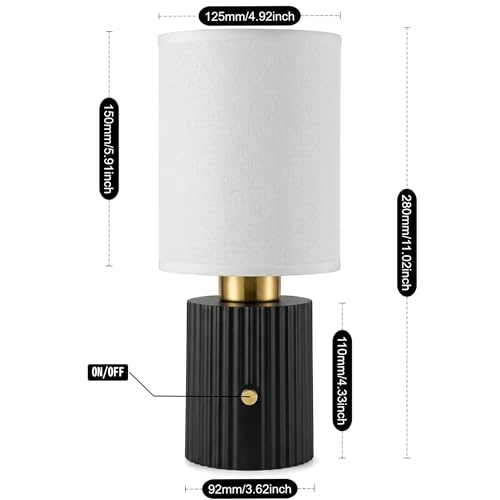 11" Height Modern Cordless Table Lamp