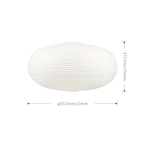 large White Oblate Pendant Lamp Shade 55.5cm