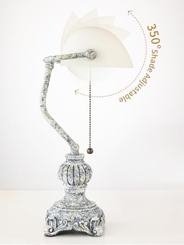 Retro White Matted Glass Bankers Desk Lamp