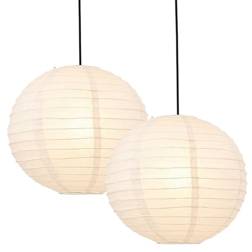 2Pcs Round White Paper Lantern Lampshade (2 Count)