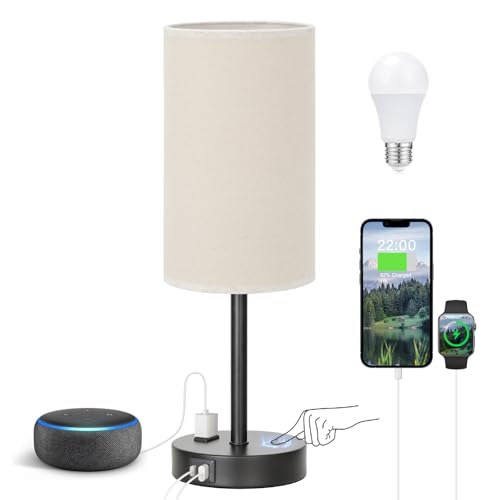 17.4" Beige Lamp for Bedroom