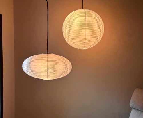 2 PCS Chinese Paper Lanterns White Lampshade