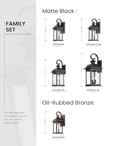 Outdoor Wall Sconce