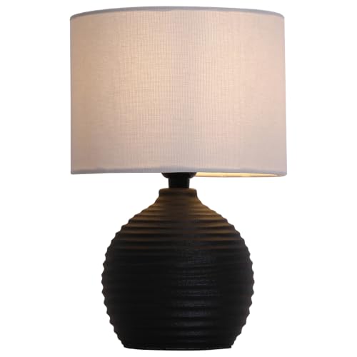 Small Modern Ceramic Table Lamp