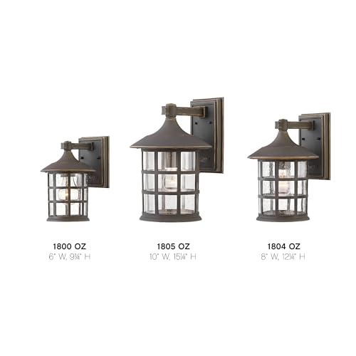 Freeport 1800OZ Small Outdoor Wall Mount Lantern