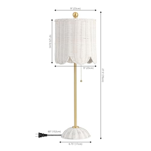 Celerie 27.5" Rattan Buffet Lamp (2 Count)
