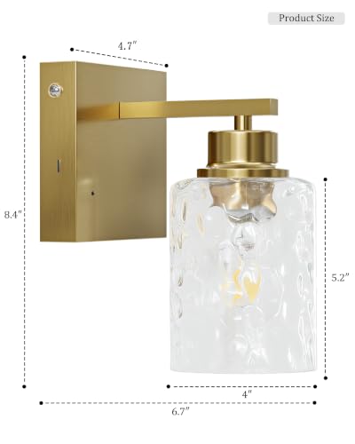 Hammered Glass Wireless Battery Operated Wall Sconces Set of Two Gold