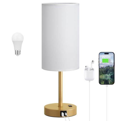 17.4" Bedside Lamp for Bedroom