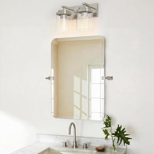 Brushed Nickel Bathroom Light Fixtures