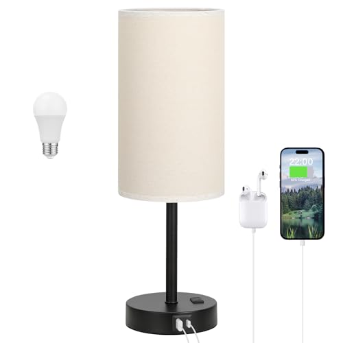 17.4" Bedside Lamp for Bedroom
