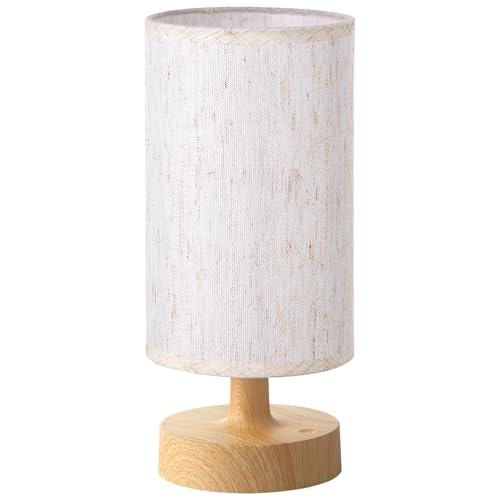 Cordless Table Lamp Rechargeable Small