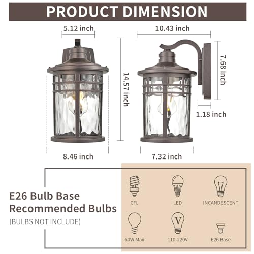 Outdoor Wall Light Fixture