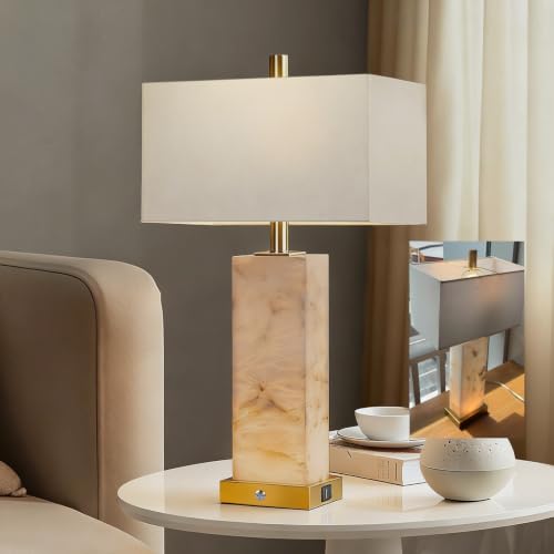 25.6" Alabaster Lamp (2 Count)