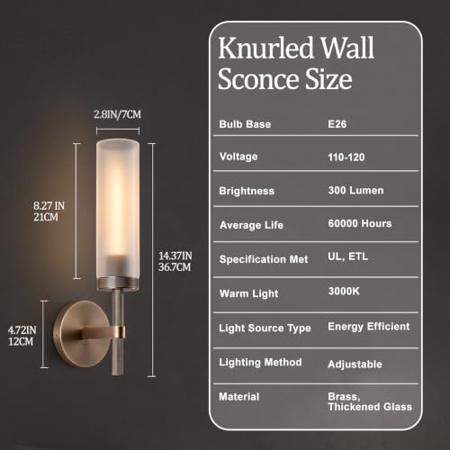 15" Knurled Aged Brass Bathroom Wall Sconces