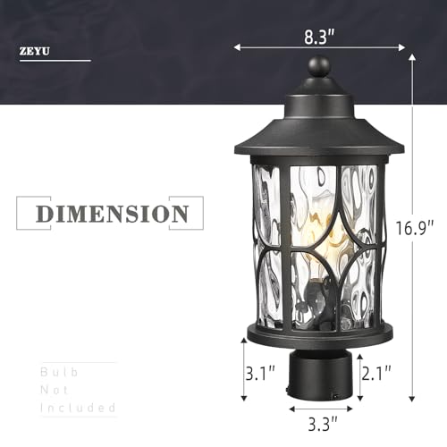 17 Inch Black Outdoor Post Lights