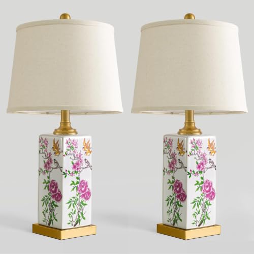 24.7" Chinoiserie Lamps Set of 2