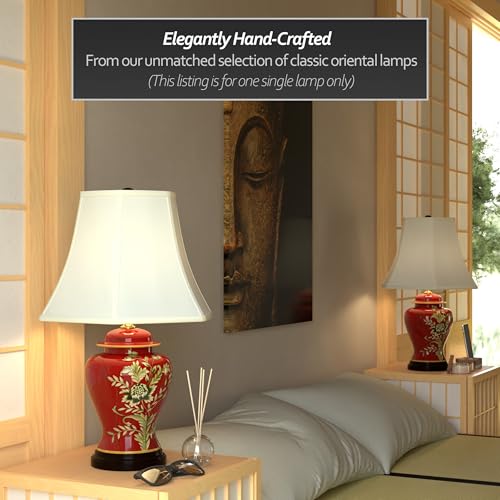 22.5" Golden Foliage Porcelain Lamp