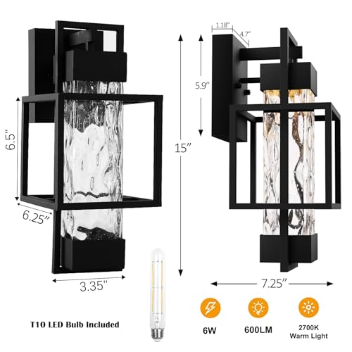 Modern Outdoor Light Fixtures Outdoor Lighting 2 Pack (2 Count)