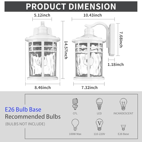 Outdoor Wall Light Fixture