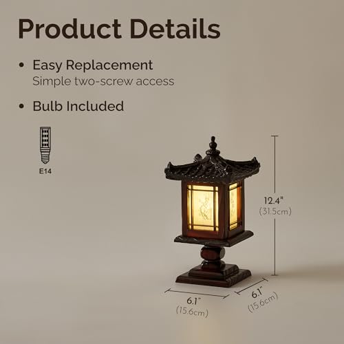 Traditional Korean Wood Lamp
