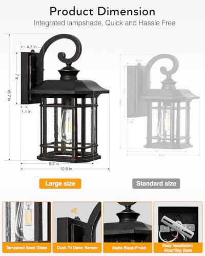 16.7" Large Bronze Porch Lights